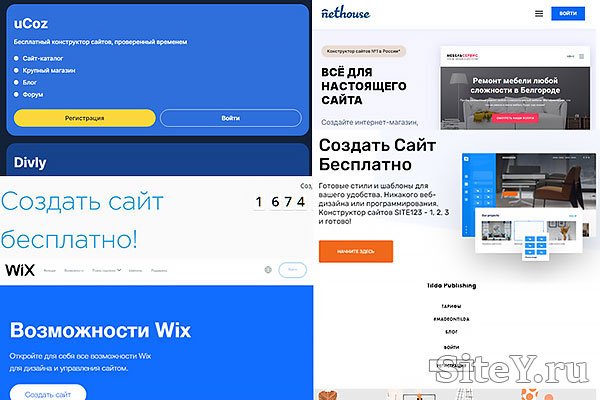Сайт kraken в tor