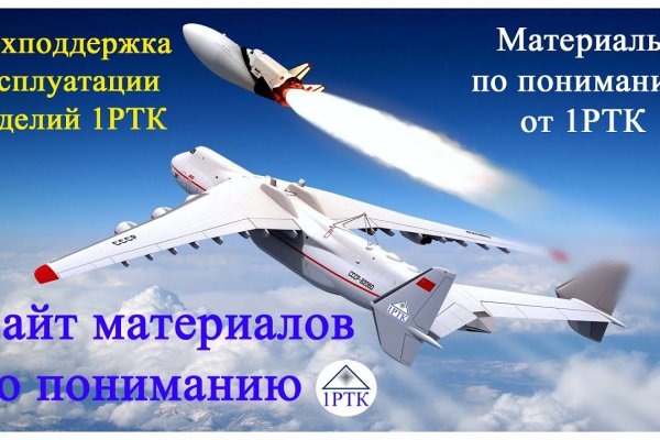 Ссылка кракен официальная тор