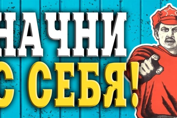 Актуальная ссылка на кракен kraken