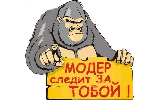 Логин и пароль от кракен