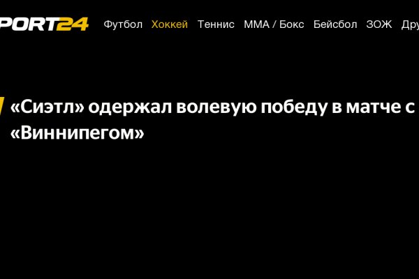 Кракен наркотики