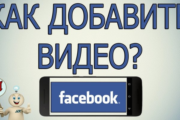 Сайт кракен рабочая ссылка