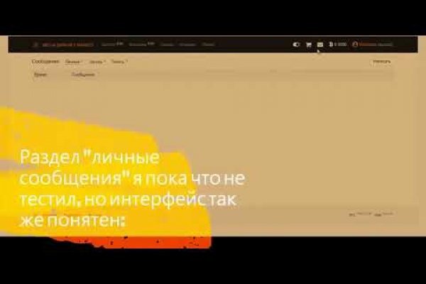 Kraken рабочая ссылка onion