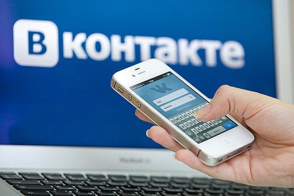 Вход в кракен чтобы купить меф