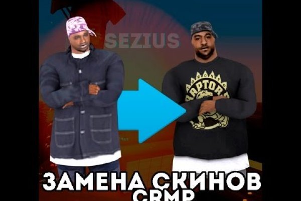 Рабочее зеркало кракен store