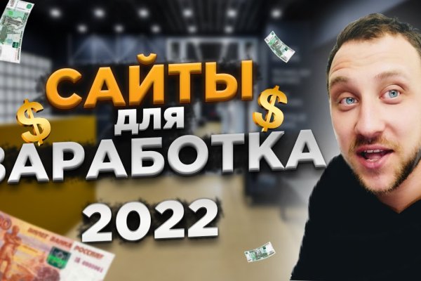 Купить наркотики в москве