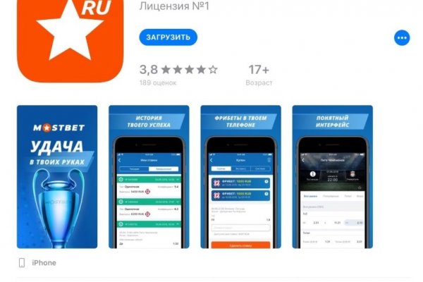 Ссылки для tor