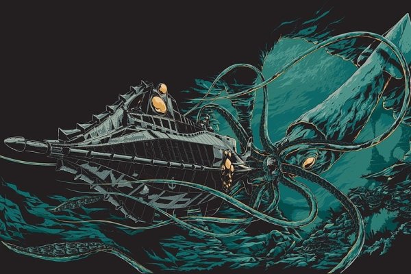 Kraken 13at