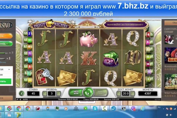 Можно вывести деньги с кракена