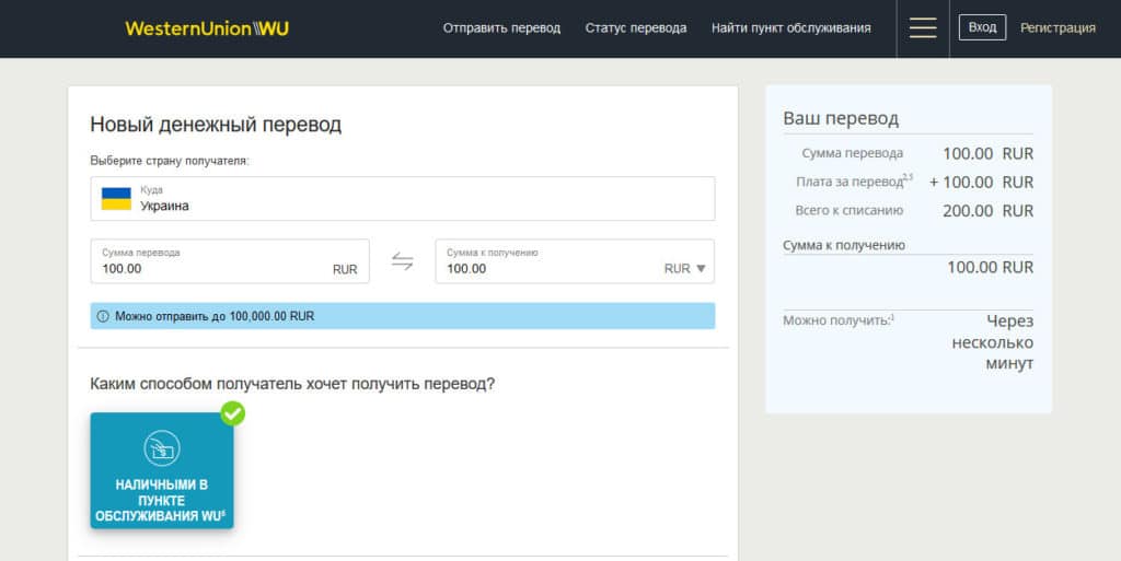 Кракен маркетплейс ссылка тг