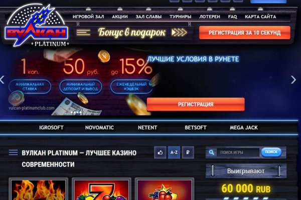 Кракен маркет даркнет только через тор скачать