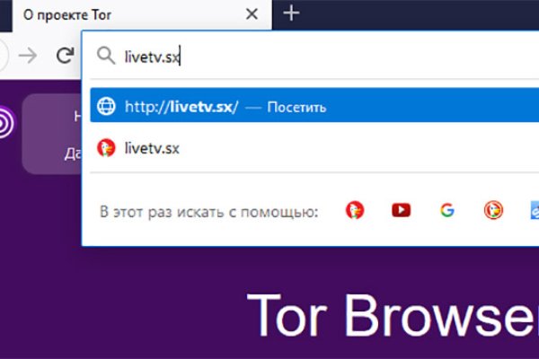 Kraken ссылка на сайт актуальная