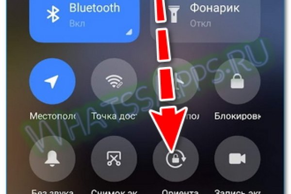 Кракен тор ссылка сегодня
