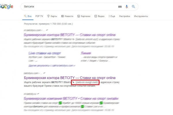 Гидра и кракен