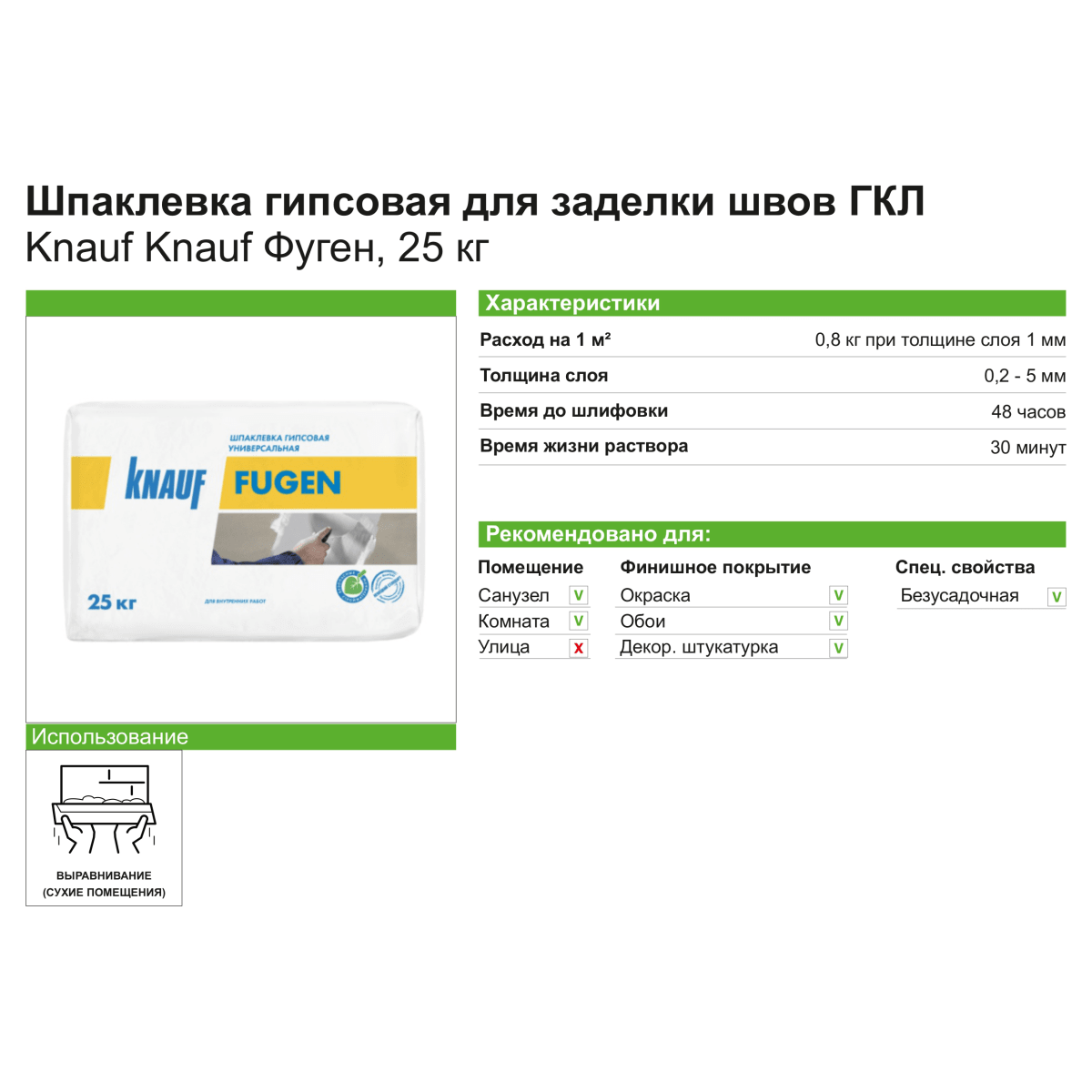 Почему не могу зайти на кракен