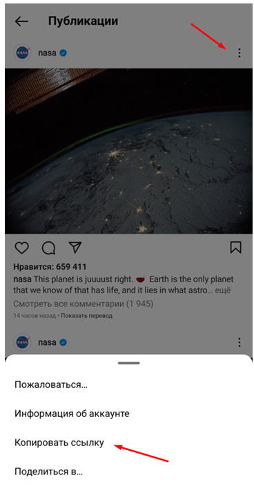 Восстановить аккаунт на кракене