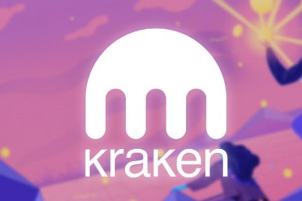 Kraken 15 at