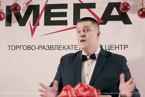 Кракен аватарка маркетплейс