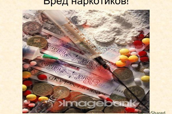 Kraken ссылка актуальная