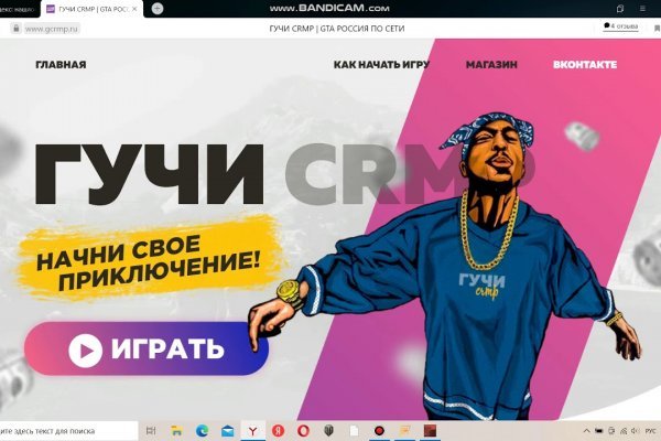 Купить наркотики в москве