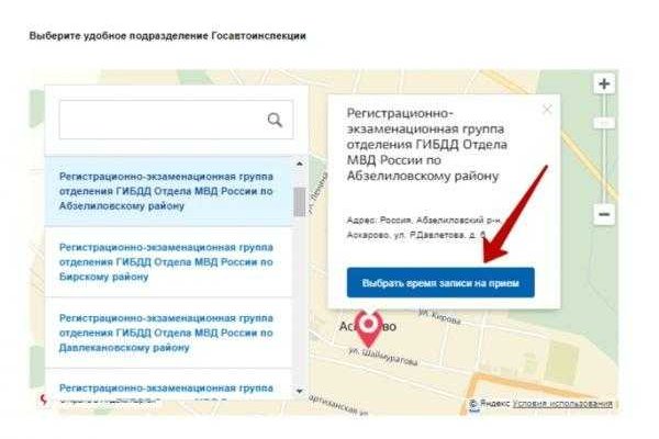 Кракен сайт даркнет