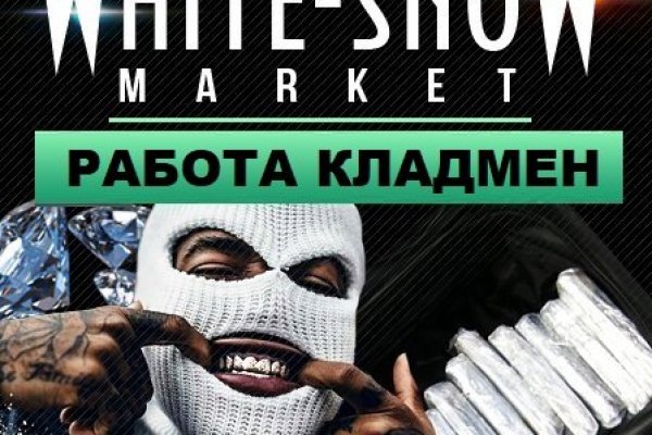 Кракен зеркало 2025