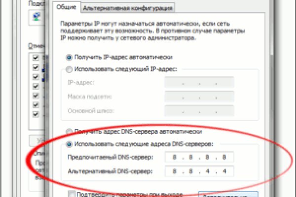 Кракен это современный даркнет маркет